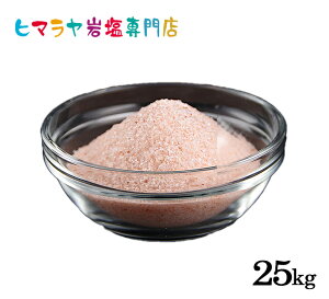 ≖ q}≖ Abh≖pE_[e߃^Cv 25kg@≖ q}≖ bh\g bN\g VR  salt oX\g K 艖  VR A}   }