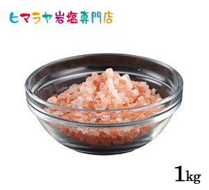 y≖zyq}≖z bh≖OCiG݁j 1kg@ ≖ q}≖ VR  salt bN\g oX\g K 艖  VR A}   }bT[W 