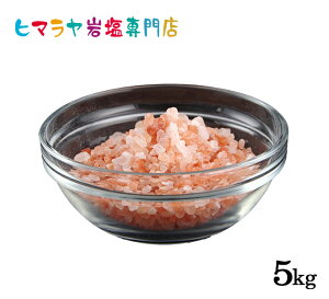 ≖ q}≖ bh≖OC^CviG݁j 1kg×5 v5kg@≖ q}≖ bh\g bN\g VR  salt oX\g K 艖  VR A}   