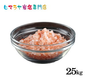 ≖ q}≖ AEbh≖OC^Cv 25kg@≖ q}≖ bh\g bN\g VR  salt oX\g K 艖  VR A}   u 