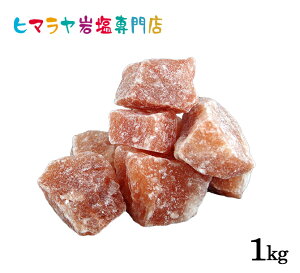 y≖zyq}≖z bh≖ubNiG݁j 1kg@ ≖ q}≖ VR  salt bN\g oX\g K 艖  VR A}   }bT[W 