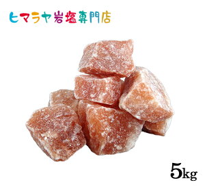 ≖ q}≖ bh≖ubN^CviG݁j1kg×5 v5kg@≖ q}≖ bh\g bN\g VR  salt oX\g K 艖  VR A}   u