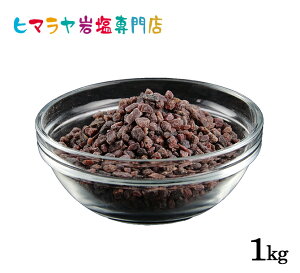 y≖zyq}≖z ubN≖OCiG݁j 1kg ≖  ≖ q}≖   salt bN\g oX\g K 艖  VR A}   }