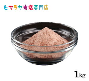 y≖zyq}≖z ubN≖pE_[e߁iG݁j1kg@ ≖ q}≖   salt bN\g oX\g K 艖  VR A}   }b