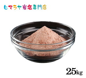 ≖ q}≖ AubN≖pE_[^Cvie߁j25kg@≖ q}≖  salt bN\g oX\g K 艖  VR A}    Yn g