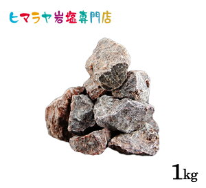 y≖zyq}≖z ubN≖ubNiG݁j 1kg@ ≖ q}≖ VR  ubN\g ≖  salt bN\g oX\g K 艖  VR