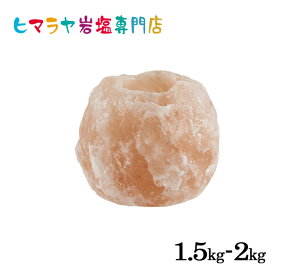 i`≖Lhz_[ 1.5kg`2kg q}≖ ≖