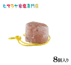 ƖpEAj}p()q}≖2`3kg@8@n  r M   ƒ{SʂɁ@M   ~l ⋋