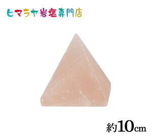 s~bh^≖yz10cm sN≖ sN\g ≖ q}≖   J^ IuWF CeA