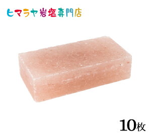 yzK^≖200mm×100mm×50mm 10 ≖ q}≖  Aj} M   ⋋ n  r M ƒ{ S ~l VR ⋋ Ȃߐ   ՗ K