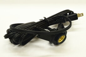 岩塩ランプ用ソケット