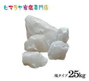 zCg≖ lߍ킹25kg@≖ q}≖  Aj} M   ⋋ n  r M ƒ{ S ~l VR ⋋ Ȃߐ   ՗ K