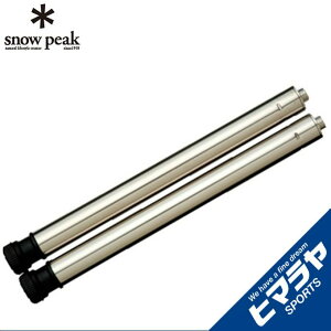 Xm[s[N Lb`e[u ACAOe[u 300rZbg CK-109 snow peak