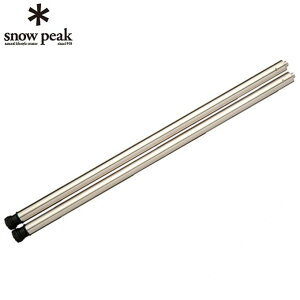 Xm[s[N e[u r IGT ACAOe[u 660rZbg CK-113 snow peak od