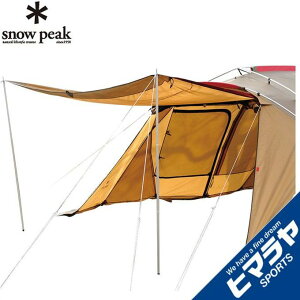 �X�m�[�s�[�N snow peak �e���g�|�[�� �A�b�v���C�g�|�[���Z�b�g TP-080 od
