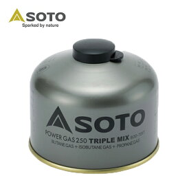 ソト SOTO ガスカートリッジ パワーガス 250 トリプルミックス SOD-725T od