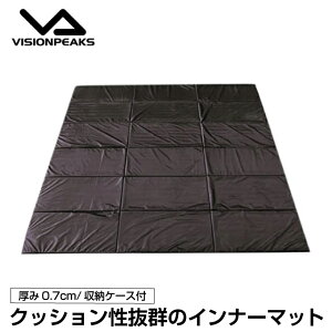 �e���g�}�b�g 265×265cm �t�H�[���f�B���O�e���g�}�b�g270 VP1632007C �r�W�����s�[�N�X VISIONPEAKS
