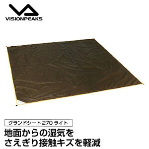 �r�W�����s�[�N�X VISIONPEAKS �O�����h�V�[�g �O�����h�V�[�g270���C�g VP1632012C