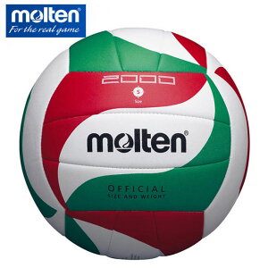 e o[{[K5 ~VDo[{[ V5M2000 molten