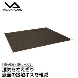 OhV[g 2[ OhV[gCg2[ 210×220/300cm egV[g VP160303G01 rWs[NX VISIONPEAKS