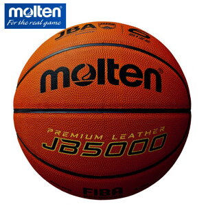 �����e�� �o�X�P�b�g�{�[�� 6���� JB5000 B6C5000 molten