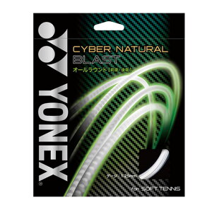 y[֑zlbNX(YONEX) TCo[i`uXg (1.25mm) (CYBER NATURAL BLAST) CSG650BL \tgejX Kbg XgO