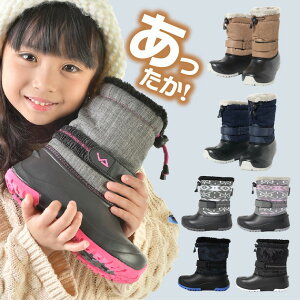 yԌN[|zzI 11/30 0:00`12/1 23:59zXm[u[c WjA 19.0cm`24.0cm Sh Ȃ h h Xm[V[Y 8VP132001-JR q ̎q j̎q O rWs[NX VISIO