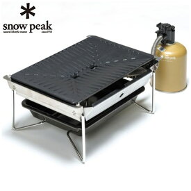 【エントリー＆2点購入でP5倍、3点で10倍！2024/06/04 20:00〜6/11 1:59】スノーピーク snow peak ツーバーナー グリルバーナー 雪峰苑 GRILL BURNNER SEPPOU-EN GS-355 od