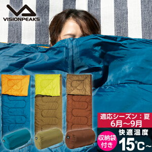 �Q�� �V�����t �ėp ���K���x15�x �A���\ ����\ ���[�ܕt�� �����^�V�����t ���o�[�V�u���V�����t15 VP161001H03 �r�W�����s�[�N�X VISIONPEAKS
