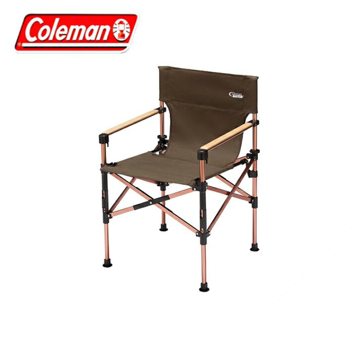 楽天市場】コールマン Coleman アウトドアチェア コンフォートマスター 