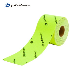 yԌN[|zzI10/24 20:00`11/1 23:59zt@Ce `^e[v `^e[vX30 Lk^Cv X|[c 0116PU754129 phiten