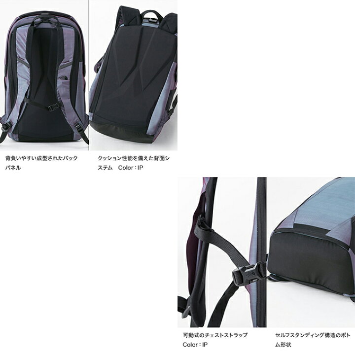 楽天市場】ノースフェイス バックパック メンズ レディース アクセス 