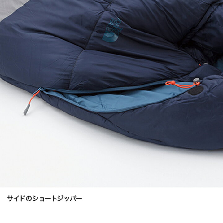 楽天市場】ノースフェイス マミー型シュラフ Aleutian-7 