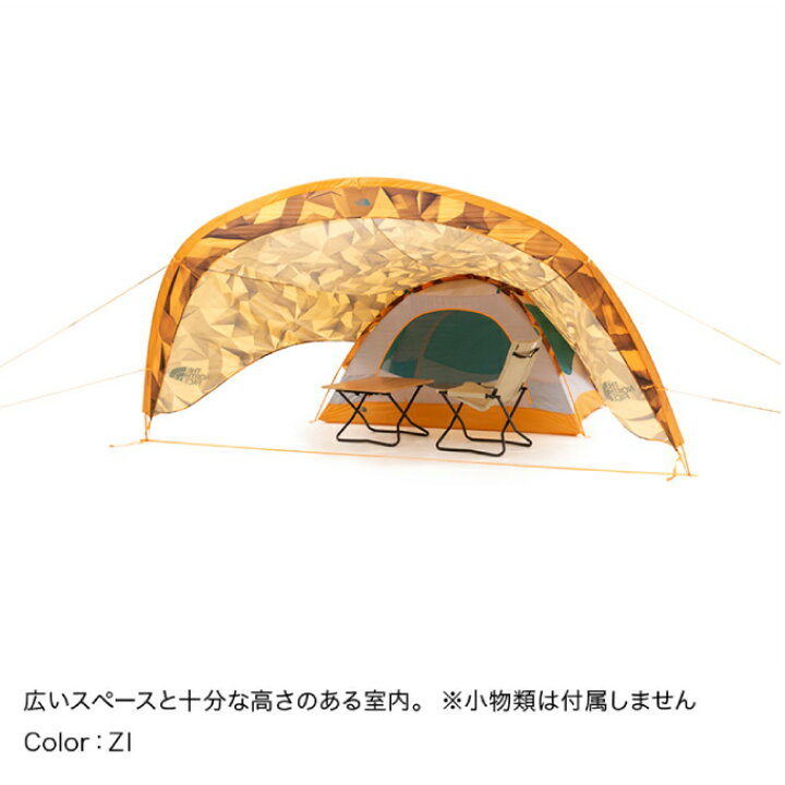 楽天市場】ノースフェイス タープ Tarp Homestead Shade ホーム 