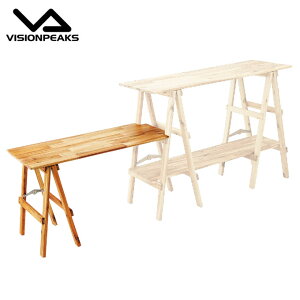 �r�W�����s�[�N�X VISIONPEAKS �L�b�`���e�[�u�� �A�J�V�A�L�b�`�� �I�v�V�����e�[�u�� VP160404J01