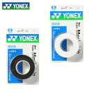 【メール便送料無料】ヨネックス テニス バドミントン グリップテープ メッシュグリップ AC138-3 YONEX