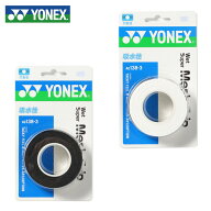 【メール便送料無料】ヨネックス テニス バドミントン グリップテープ メッシュグリップ AC138-3 YONEX