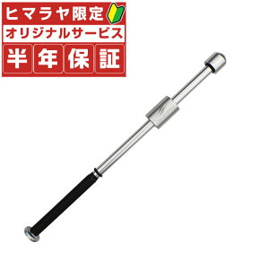 싅 g[jOobg fUpobg CpNgXEBOobg ʗp WjA 65cm XCO\ od