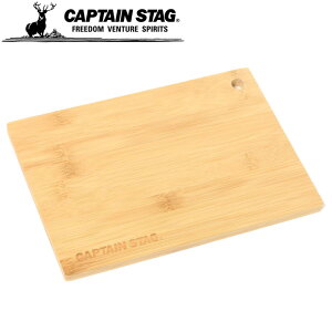 y[֑zLveX^bO CAPTAIN STAG XeXLb`e[u V | }`{[h B5 UG-3069