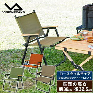 AEghA`FA EbhA[Xg [`FA ܂肽 Lv Lv`FA VP160405K01 rWs[NX VISIONPEAKS  ֎q ^t A~`FA RpNg [ BBQ