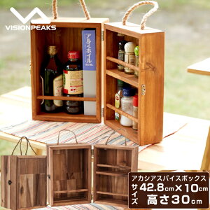 XpCX{bNX ؐ P[X {bNX AJVAXpCX{bNX VP160609K01 rWs[NX VISIONPEAKS