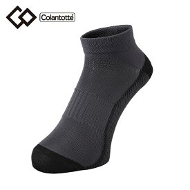 【エントリーでポイント最大15倍！】コラントッテ Colantotte ショートソックス メンズ レディース RESNO Pro-Aid Socks for 【メール便可】 run レスノ プロエイド ソックス AJMMA09 【メール便可】 od