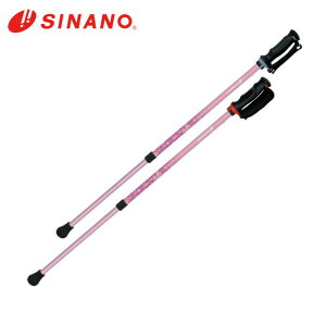 Vim 񂵂{ 2{1g S2{ EH[LO|[ SINANO
