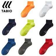 【メール便送料無料】タビオ TABIO ショートソックス メンズ レーシングランソックス 072120042