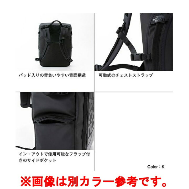 楽天市場】ノースフェイス バックパック メンズ レディース BC Fuse 