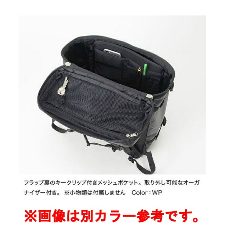 楽天市場】ノースフェイス バックパック メンズ レディース Novelty BC  