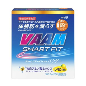 ���@�[��(VAAM) �v���e�C�� SF�E�H�[�^�[�p�E�_�[����������20�ܓ� 2650012