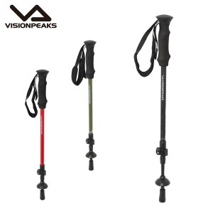 �y���Ԍ���N�[�|���z�z���I 3/1 0:00�`3/11 1:59�z�r�W�����s�[�N�X VISIONPEAKS �g���b�L���O �X�e�b�L I���^ 1�{ �A�y�b�N�X115 K1VP170203-21 od