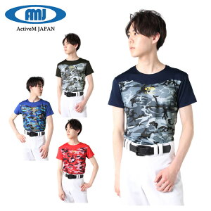 yԌN[|zzI 11/30 0:00`12/1 23:59zy[֑zANeBu[ ActiveM 싅EFA TVc Y JCi[ 01-AMJSS