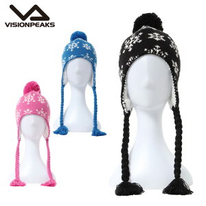 �y���[���֑��������z�r�W�����s�[�N�X VISIONPEAKS �j�b�g�X �W���j�A FLAP KNIT CAP VP131901K01